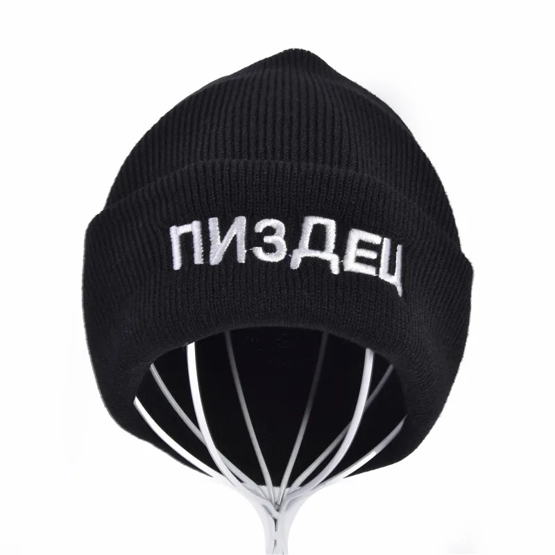 

Letter Embroidery Russian Cap For Boys Soft Skiing Knitted Hat Women's Winter Warm Street Fashion Bonnet Hip Hop beanie