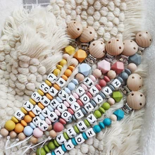1pc nome personalizado silicone chupeta clipe de contas de silicone conjunto livre macio mordedor diy dentição corrente presentes do bebê