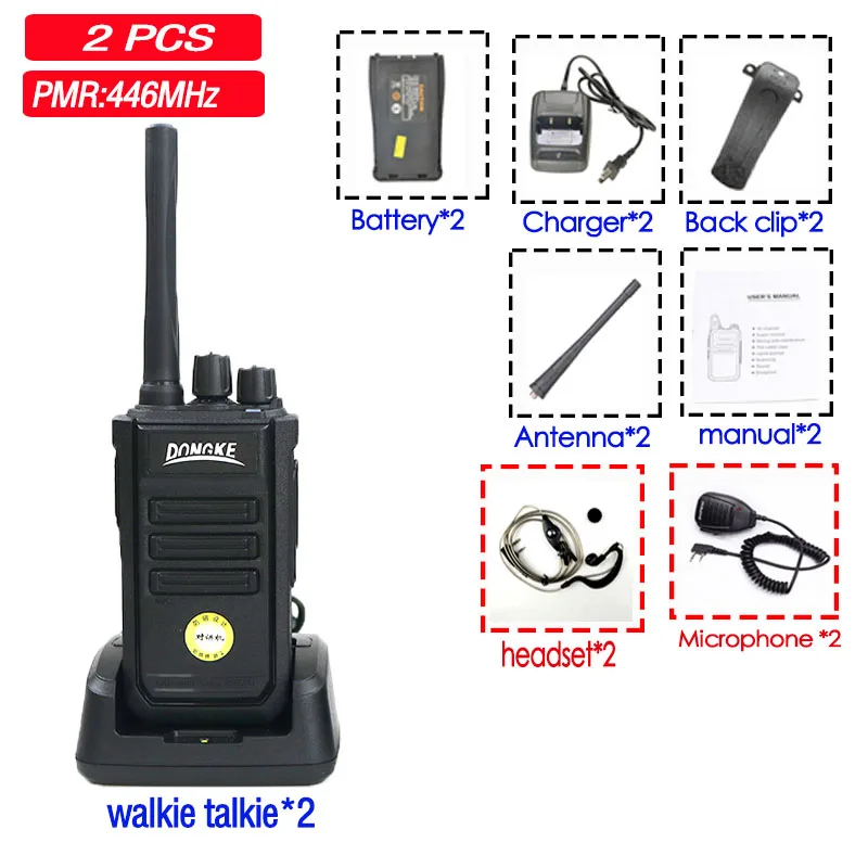 2 шт DONGKE 2000 Walkie Talkie VOX Немагнитный динамик очень длинный режим ожидания в течение 10 дней 6800 мАч радио Comunicador Walkie-Talkie - Цвет: 2EM