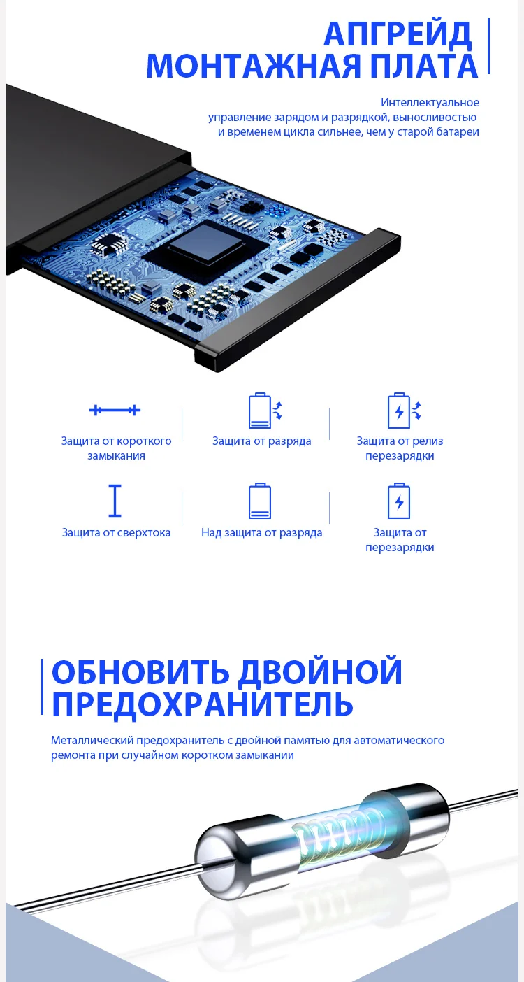 For iPhone 8 Battery (6)