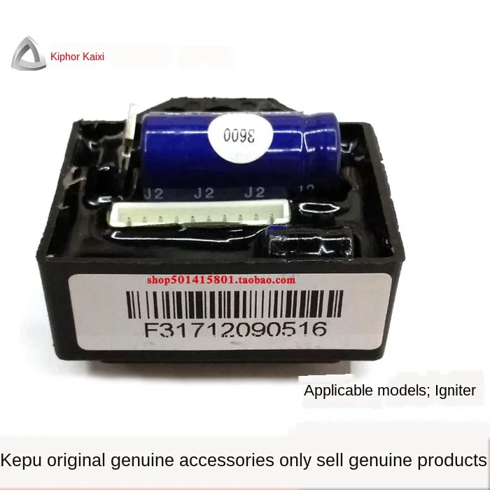

Cape Ig2600 Digital Frequency Generator Accessories Ig3000 Three-in-One Igniter KI-DHQ-30 Free Shipping