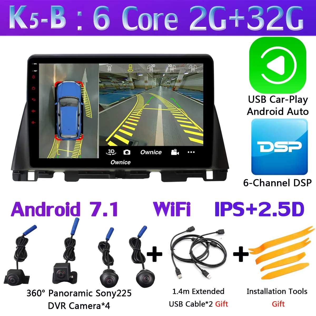 K5-B-CarPlay 1 Din 360 ° панорамный Android 9,0 4G+ 64G gps радио CarPlay SPDIF DSP Автомобильный мультимедийный плеер для Kia K5 Optima - Цвет: K5-B-CarPlay