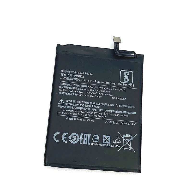 Westrock 4000mAh High Quality BN44 Battery for Xiaomi Redmi 5 Plus 5Plus Cell Phone | Мобильные телефоны и аксессуары