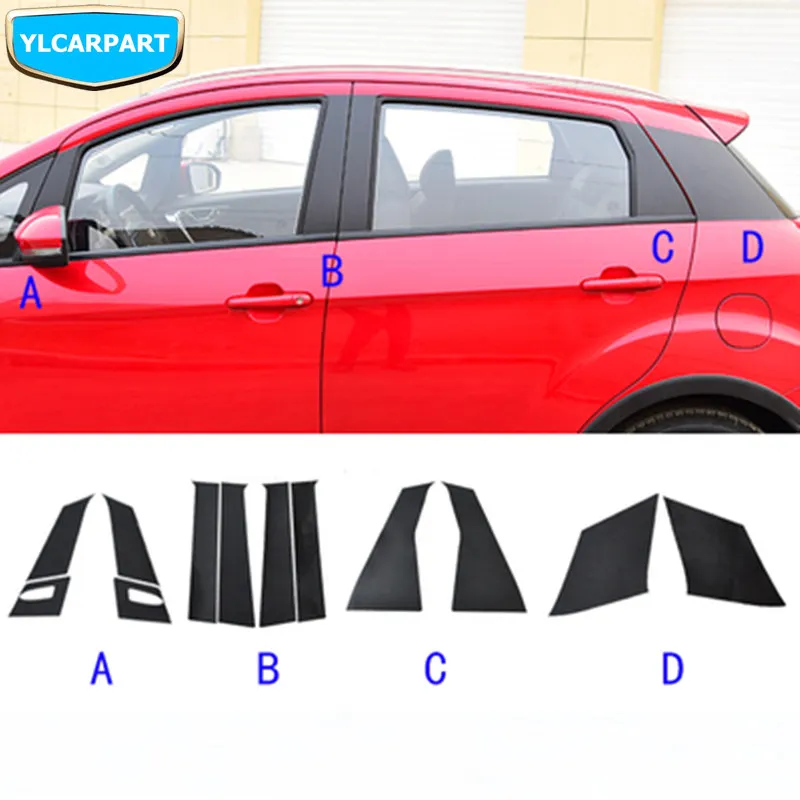 Для Geely Emgrand X3, GX3, автомобильное окно яркий стикер на бар