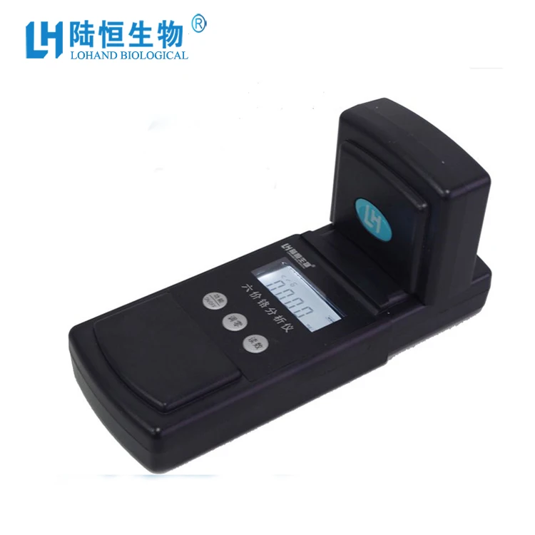 US $270.00 Lab Portable Digital Led Residual Chlorine Meter Colorimeter LHC01