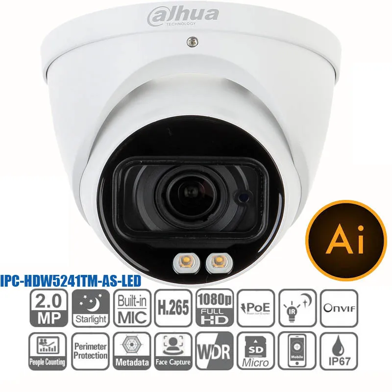 DAHUA английская камера безопасности AI 2MP WDR Eyeball AI Поддержка сетевой камеры захват лица DH-IPC-HDW5241TM-AS-LED
