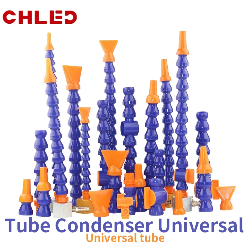 

Machine cooling pipe Spark Plug Tube Condenser Universal Lathe Machine Bamboo Pipe Water Pipe Plastic Cooling Universal bend