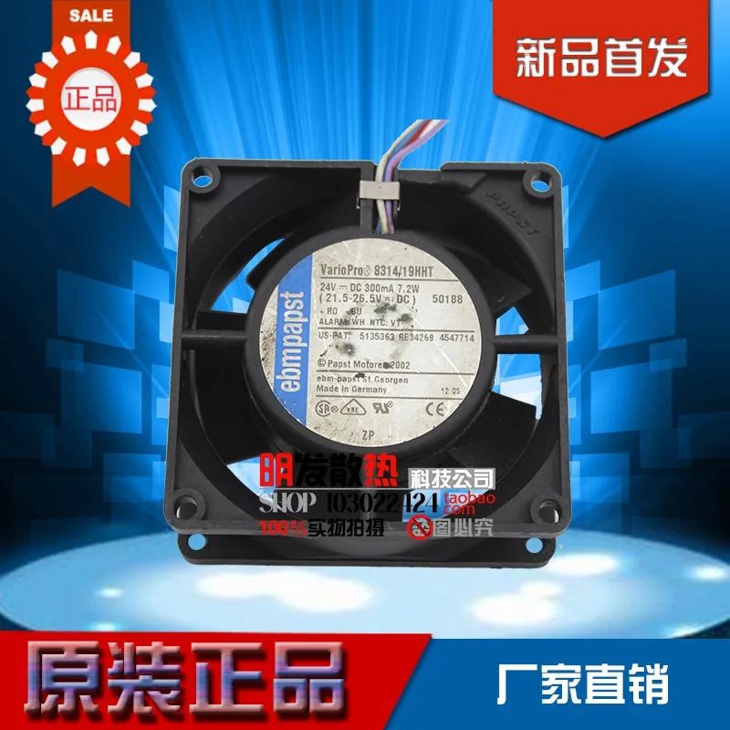 

24V 8314/19H original authentic 80*80*32 large air volume equipment fan