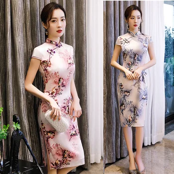 

Plus Size 4XL Pink Novelty Short Style Chinese Formal Dress Chinese Style Women Mandarin Collar Qipao Vintage Rayon Cheongsam