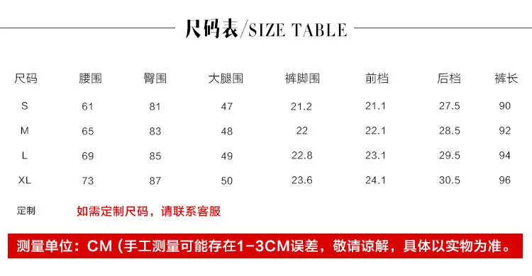 AliExpress,, высококлассные дышащие эластичные штаны для фитнеса, занятий спортом, йогой, женские Kyk1047-1050