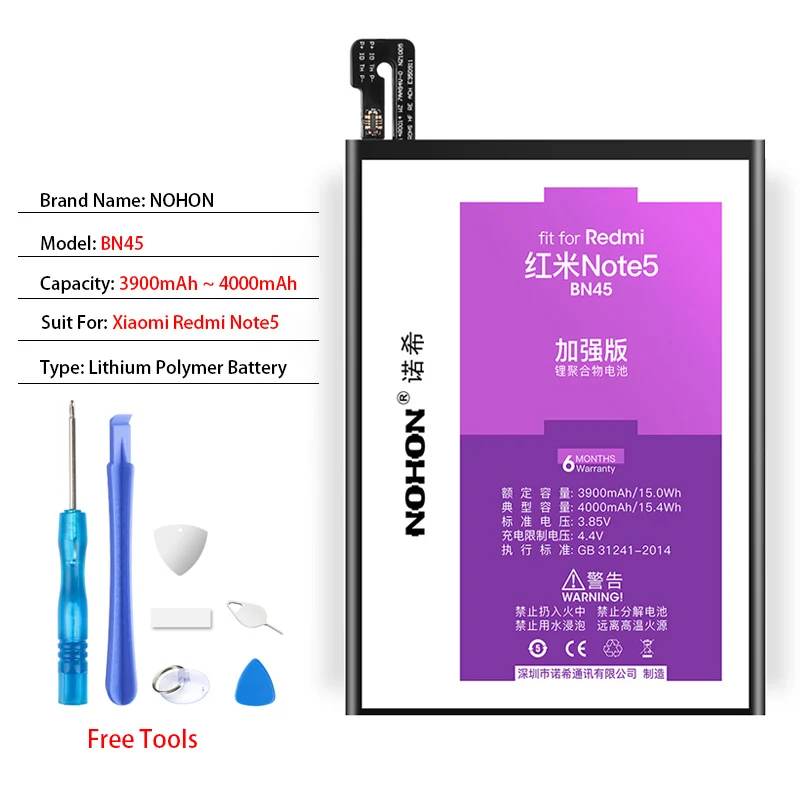 Аккумулятор NOHON BN45 BN43 BN41 BM46 BM45 для Xiaomi Redmi Note 5 4 4X3 2 Note5 Сменный аккумулятор для мобильного телефона+ Инструменты - Цвет: BN45