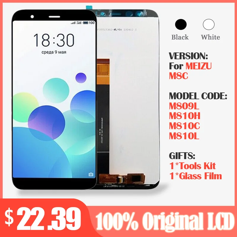 Оригинальный ЖК-дисплей для Meizu M8C M810H M810LLCD дисплей сенсорный экран стекло
