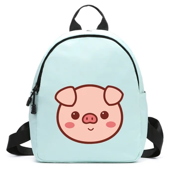 

Cute Big Pig Head Printing Backpack For Women Girl Teenagers Children Small Kawaii Waterproof Mini Ipaid Backpacks Travel Bag