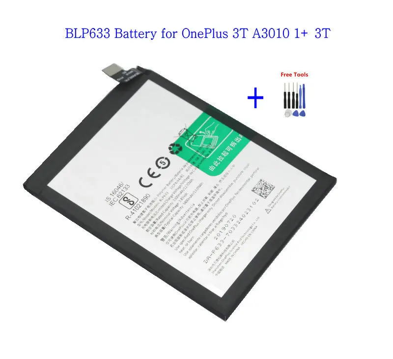 Сменный аккумулятор BLP633 для OnePlus 3T 1x3400 мАч/13 09wh One Plus A3010 1 + набор инструментов