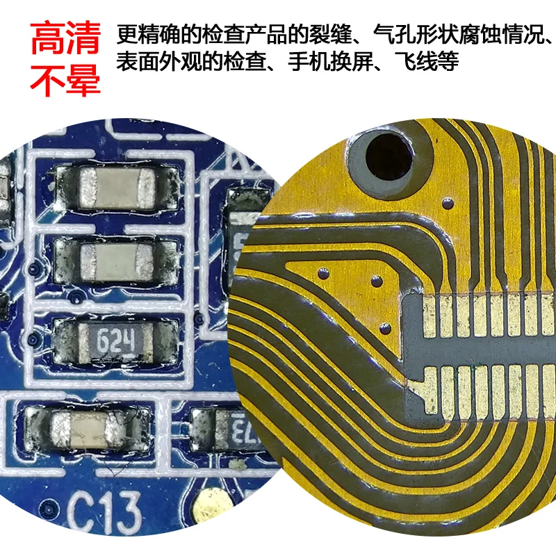 SZM 24B1 промышленные бинокулярный микроскоп ST60 20/40X двухскоростной зум мобильный