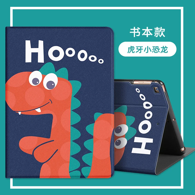 

Magnetic Case for Huawei MediaPad 10.4 ,PU Leather Cute Stand Cover for Huawei MediaPad 10.8 BAH3-W09 BAH3-AL00 Tablet Case