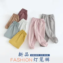 Детские брюки детская одежда г. Новые стильные свободные брюки в Корейском стиле для мальчиков летняя одежда для девочек детская одежда от комаров