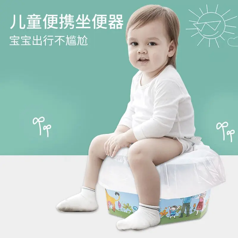 

Zhi en bao Douyin Celebrity Style Online Celebrity Portable Chamber Pot Nursing Outing Transvestite Portable Folding CHILDREN'S