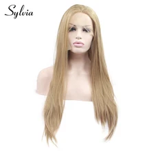 Sylvia#24 блонд золото синтетические парики на шнурках спереди средняя часть длинные шелковистые прямые термостойкие волокна волос для женщин