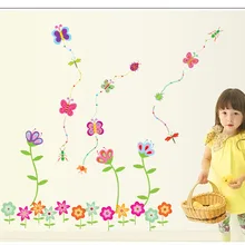 Съемные цветные настенные наклейки Подсолнух мультфильм детская комната плинтусы наклейки AY7042