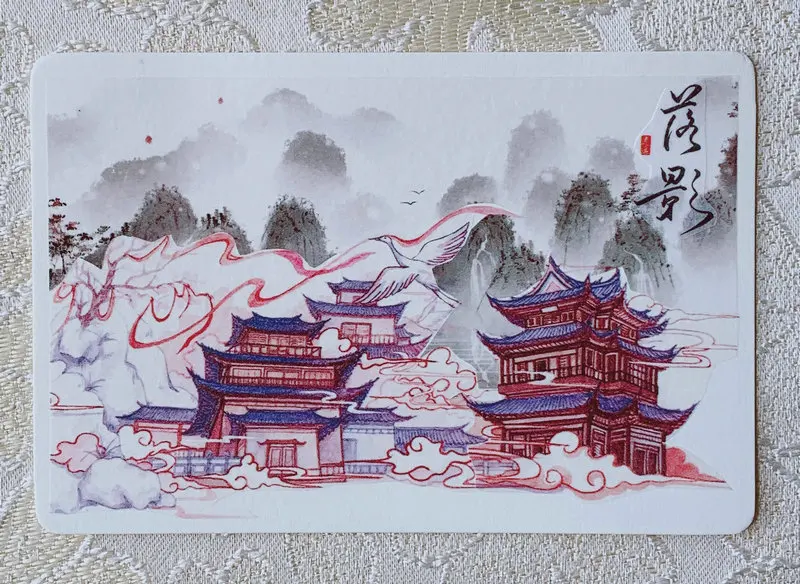 2020_07_24_09_30_IMG_7161