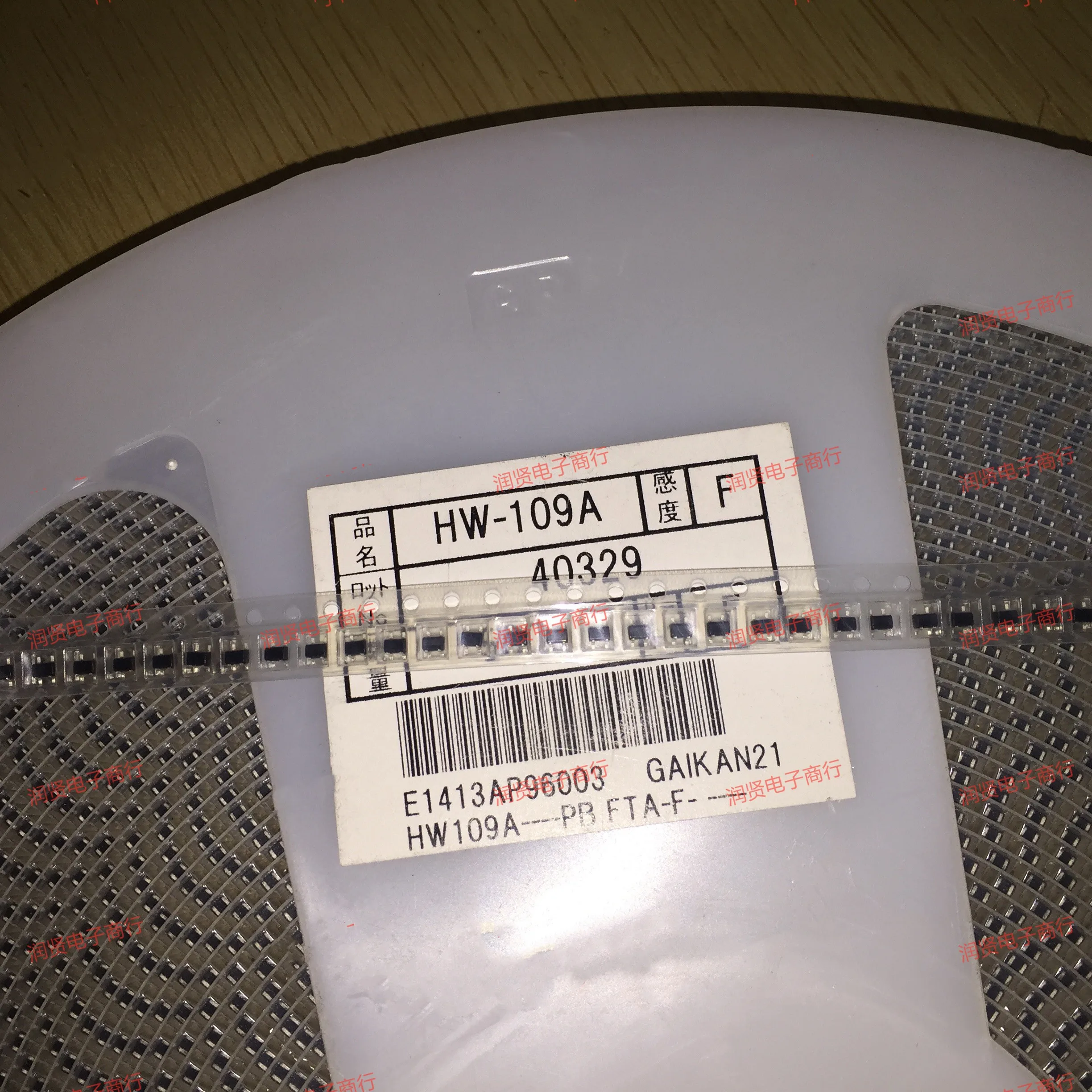 

10 шт., Φ, SOT343, линейная лампа, новинка, оригинал