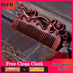 Natural Red Sandalwood Comb Wedding Couple Dragon Phoenix Hairdressing Carving Wooden Crafts Gift Combs Girlfriend Presents