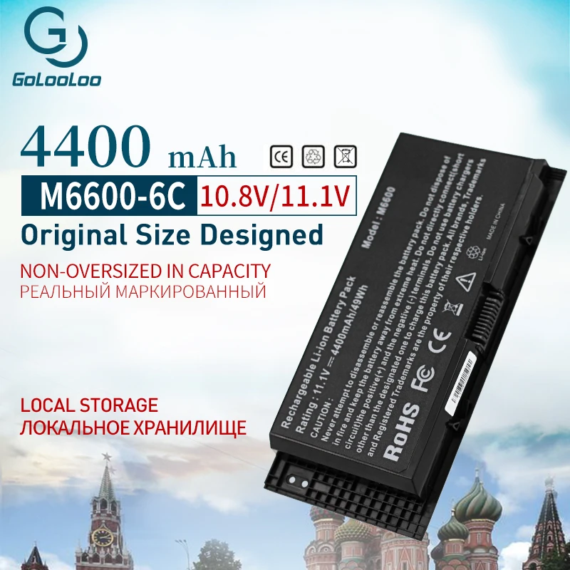 

Golooloo 6 Cells Laptop Battery for Dell Precision M6600 M4700 M4600 M4800 M6700 FV993 FJJ4W N71FM T3NT1 PG6RC R7PND OTN1K5