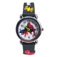 Children's Watches