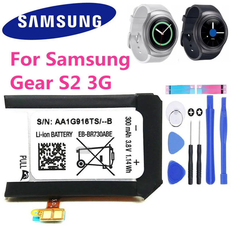 Original Samsung Battery For Gear S2 3G Version R730 SM-R600 SM-R730S SM-R730A SM-R735t SM-R730T EB-BR730ABE Sport | Мобильные