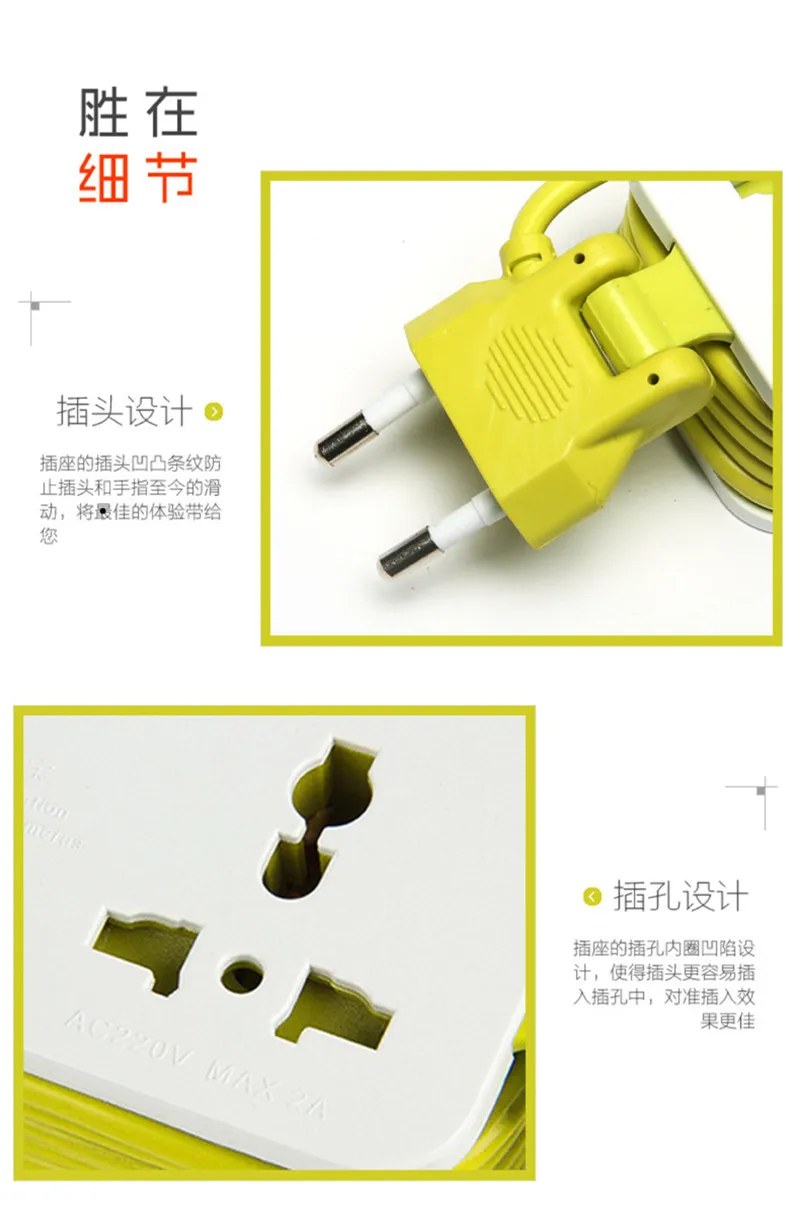 4USB+ 1/2/3 Европейский розетки зарядки Пособия по немецкому языку Европа штекер переходник для розетки путешествия Портативный круглая пробка Соединительная плата