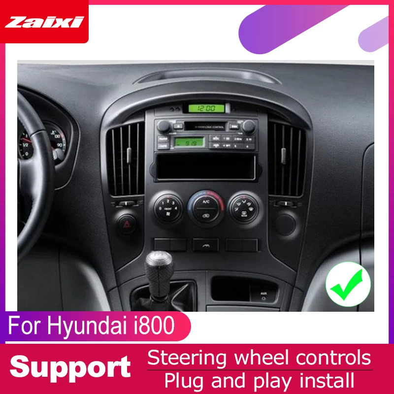 ZaiXi для hyundai i800 2007~ 2 DIN Автомобильный Android 9 gps Navgiation мультимедийная система Bluetooth радио усилитель