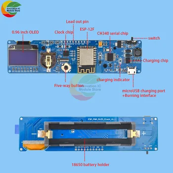 Moduł zegarowy Ziqqucu ESP8266 8266 płytka rozwojowa zegara może korzystać z 18650 mocy baterii 0.96 Cal moduł zegarowy OLED CH340 Chip
