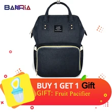 Рюкзак для мамы сумка для мамы сумка женская большая сумка для коляски большая емкость сумка для мам туристический рюкзак