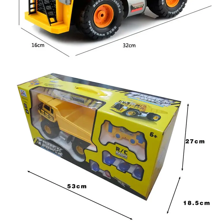 

1.45 Remote Control Engineering Truck Toy Remote Control Toy Car CHILDREN'S Toy Large Truck 0115