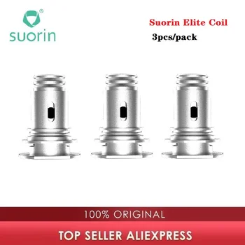 

Original Vape E-cig Suorin Elite Coil for Suorin Elite Kit / Suorin Elite Cartridge & 3pcs/pack & 1.0ohm/ 0.4ohm Vape Coil