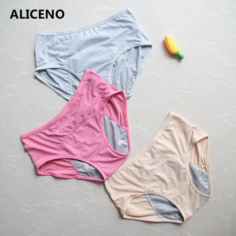 

3PCS/Lot Plus Size L-5XL Leak Proof Menstrual Ladys Panties Physiological Panty Women Underwear Period Waterproof Briefs HP21