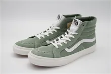 vans sk8 hi authentic