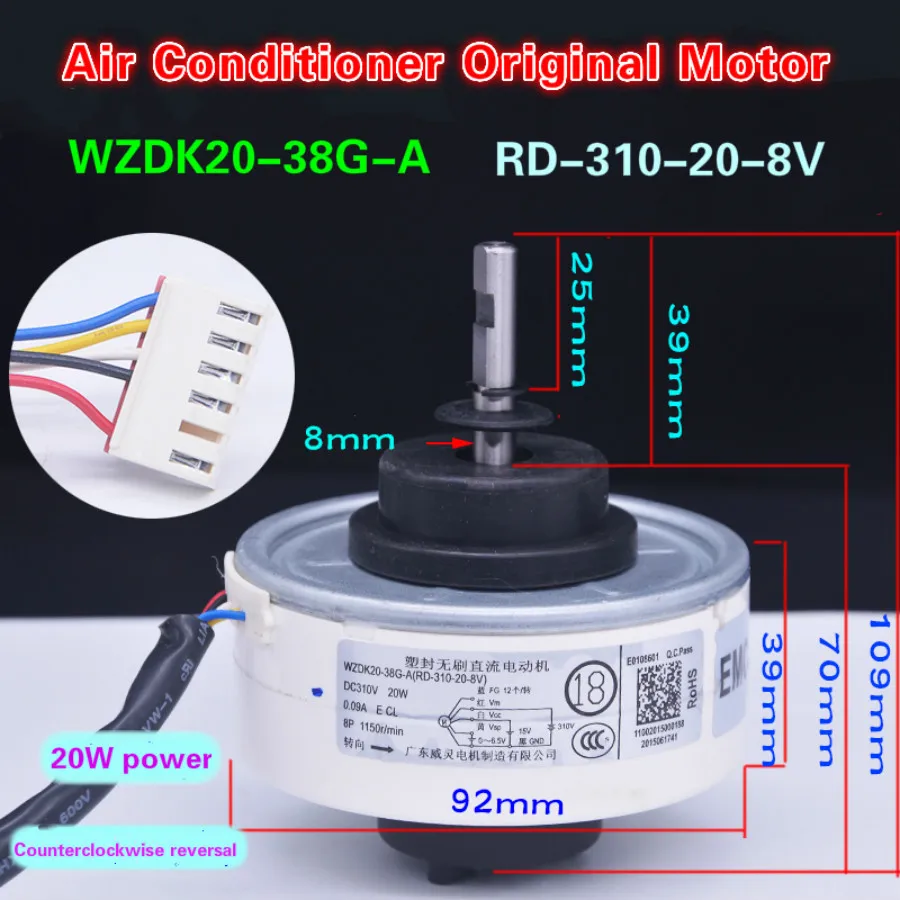 Suitable for Oaks air conditioner original motor RD310138E DC