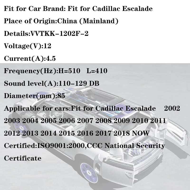 VVTKK для Cadillac Escalade рог мотоцикл Cuernos Электрический авто электрический автомобиль твитер Рог многоцветные рожки 3C автомобильный Рог