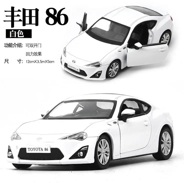 Модель гоночного автомобиля toyota gt86 детская имитация литая дверь из сплава модель