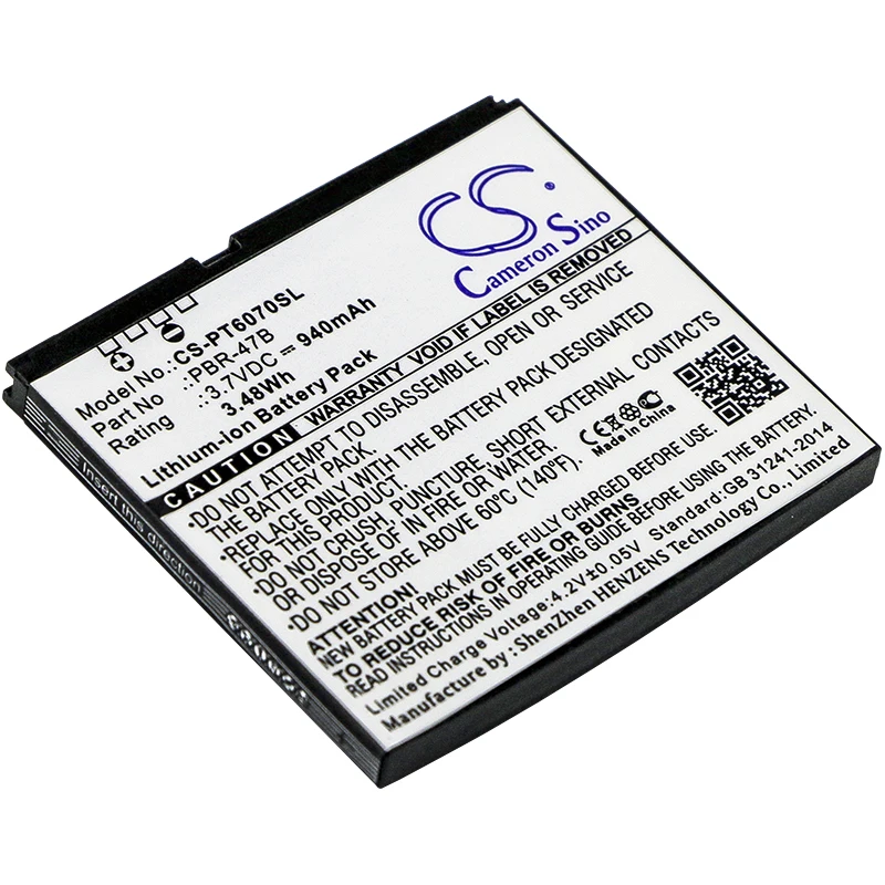 

Newest | Battery For Pantech P6070,Vybe