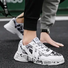 Spring New Style Harajuku Wind Dad Shoes Paris Three Generations Colored Cloth Printed Words Trendy Shoes Sports MEN'S Casu