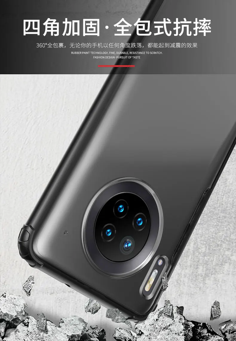 Прозрачный чехол Tigenkey для huawei Mate30, разноцветный светильник, мягкий силиконовый чехол для huawei Mate30, чехол