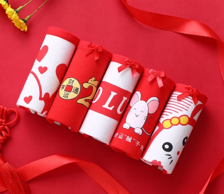 搜狗截图19年12月12日2255_112