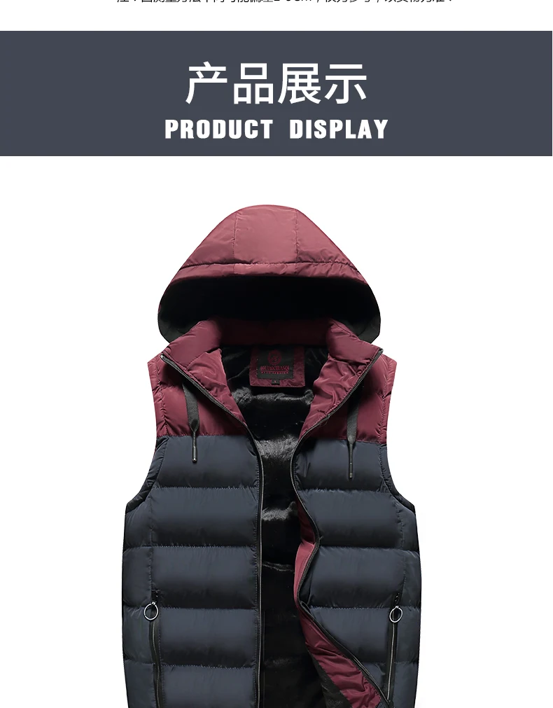 with free gift Men Thicken Waistcoat Windbreaker Male Vests Hooded Sleeveless Motorcycle Jacket Cotton-Padded Men's Warm Vest