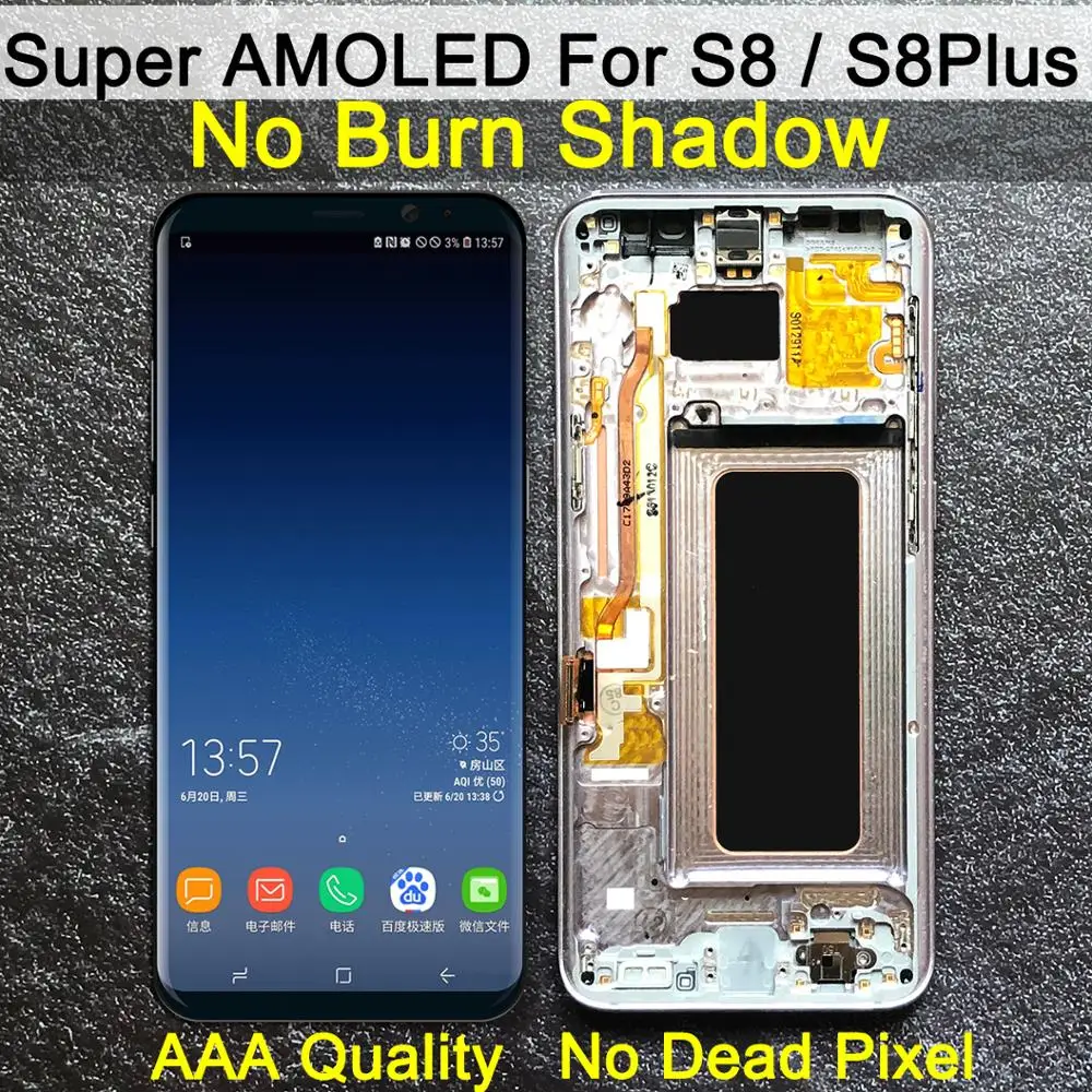 AAA ORIGINAL SUPER AMOLED S8 LCD with frame for SAMSUNG Galaxy S8 G950 G950F Display S8 Plus G955 G