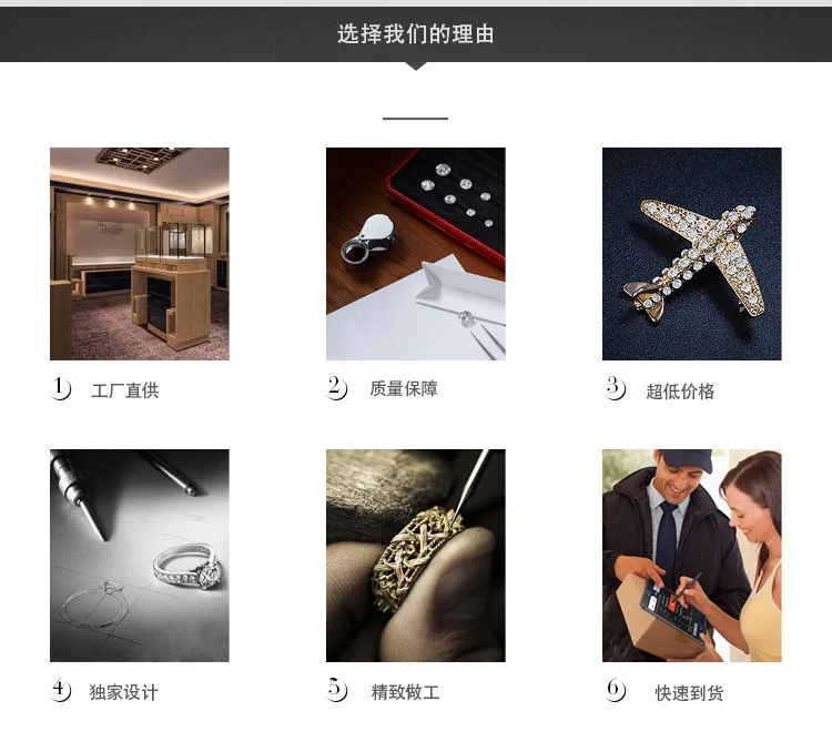 Unieno креативный S Тип браслеты ювелирные изделия Горячие Продажи AliExpress