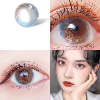

Beauty Coner-2pcs/pair Silicone Hydrogel Wu Wang Wo Korea Colored Contact Lens Soft Colored Yearly Cycle Eye Contact Lenses