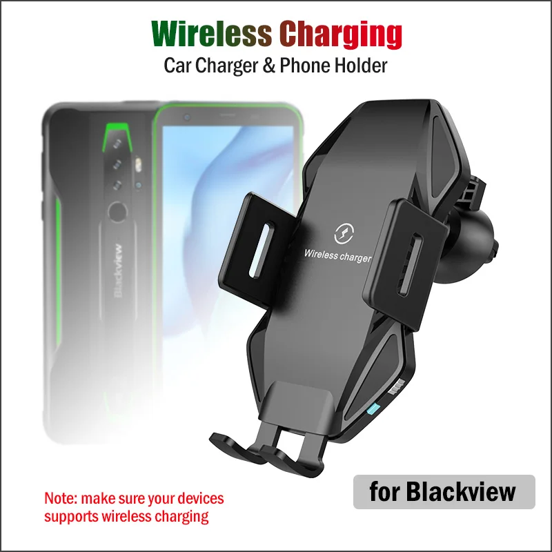 Купить Беспроводное Автомобильное зарядное устройство Qi 10 Вт для Blackview BV9500 BV9800 BV9900 BV6800 | Беспроводные зарядные устройства (4001143011091)